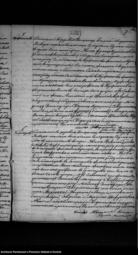 Obraz 5 z jednostki "Księga urodzeń, małżeństw, zgonów"