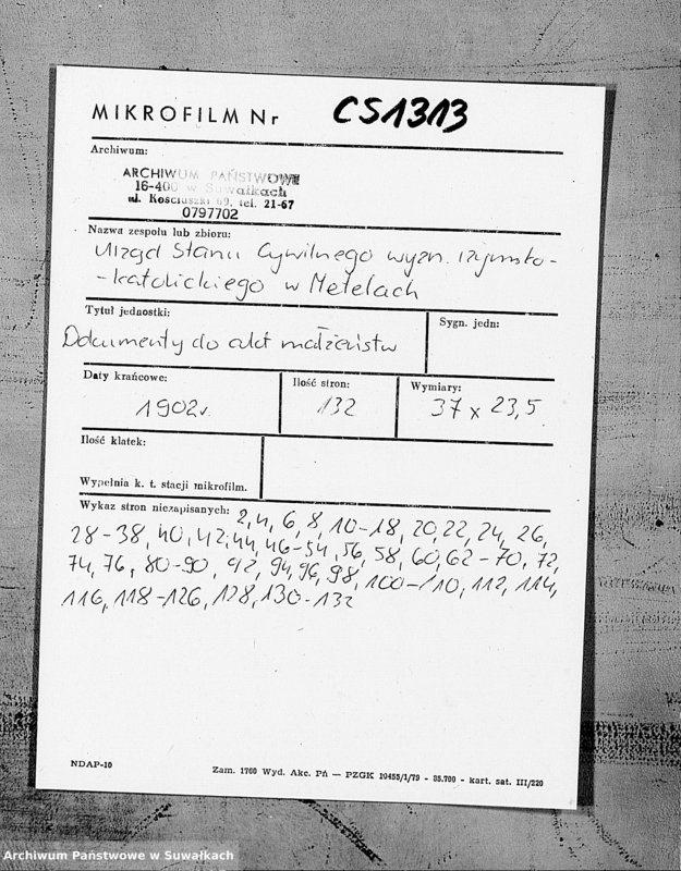 Obraz 2 z jednostki "Dokumenty k Aktam Brakosočetavšichsja Metel