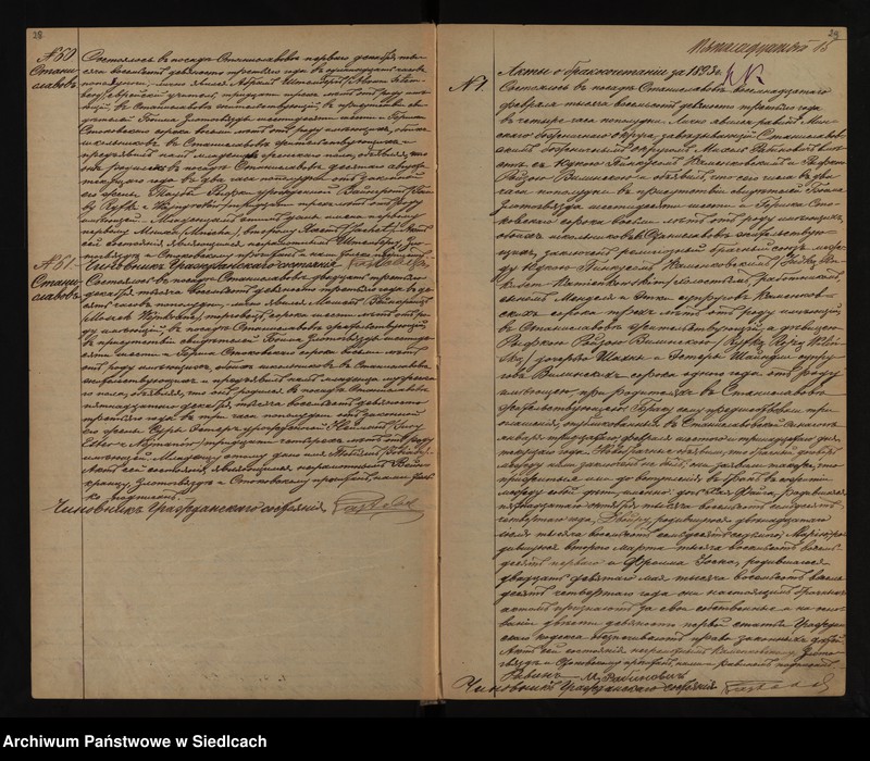 image.from.unit.number "Akta urodzeń, małżeństw, zgonów [skorowidze do akt]"