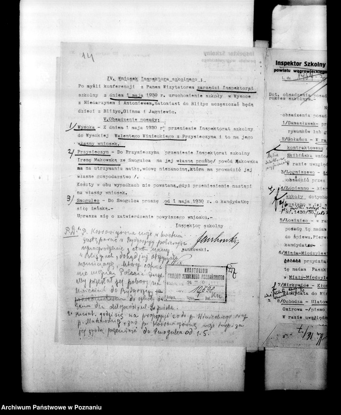 Obraz 17 z jednostki "Inspektorat Szkolny- Wągrowiec"