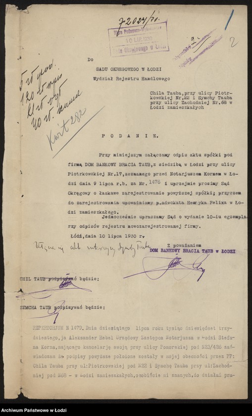 Obraz 4 z jednostki "Dom bankowy bracia Taub- prowadzenie przedsiębiorstwa bankowego"