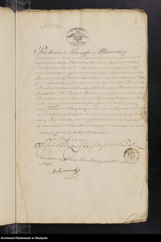 image.from.unit.number "Annexa z Parafii Janowieck[i]ej z Roku 1848"