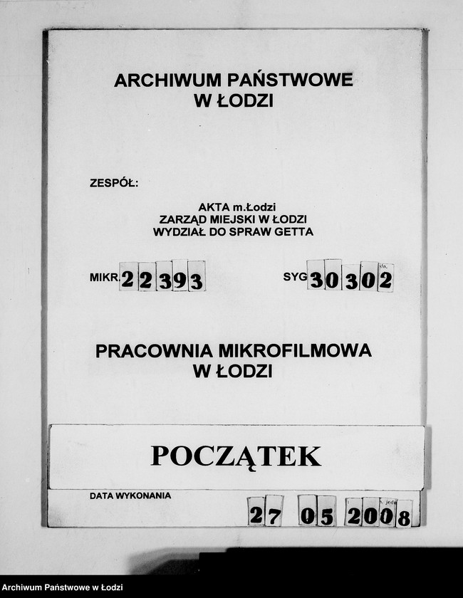 Obraz 1 z jednostki "63 III Produktionsaufgabe Gemeinschaft. Schuhe, Arbeitsauftrag 1190, Auslieferung"