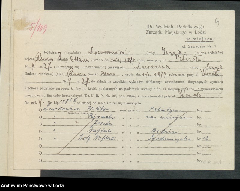 Obraz 6 z jednostki "Księga inwentarzowa nieruchomości m. Łodzi ul. Wieńcowa"