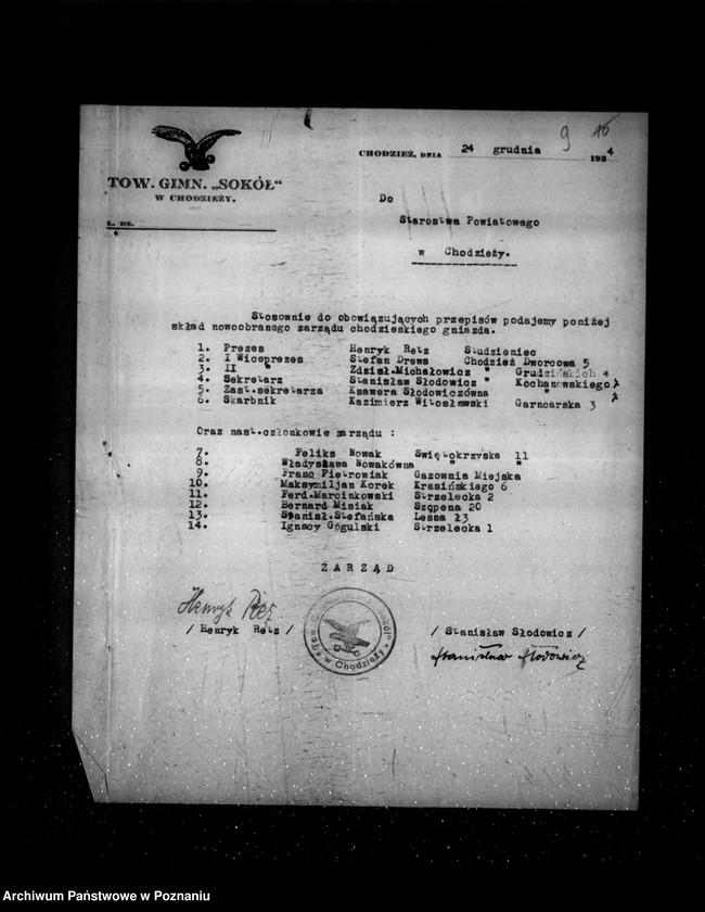 Obraz 14 z jednostki "/Towarzystwo Gimnastyczne Sokół w Chodzieży - rejestracja/"