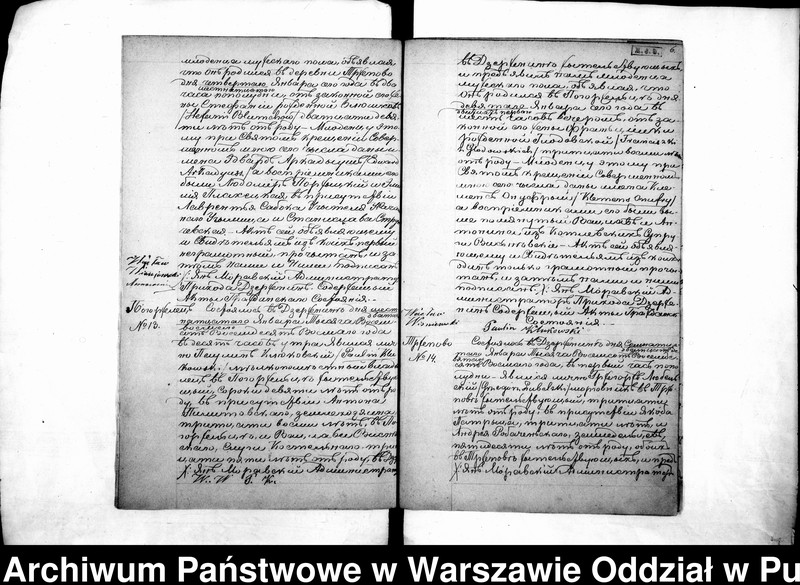 image.from.unit.number "Akta urodzeń, małżeństw i zgonów"