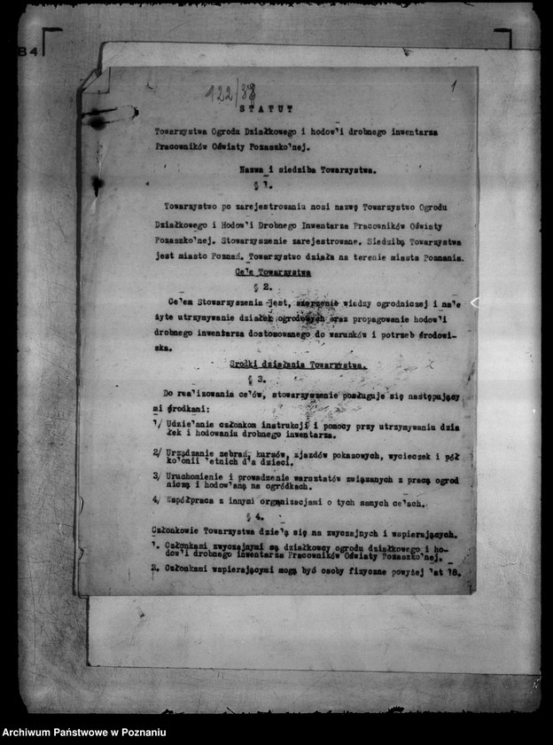 image.from.unit.number "/Towarzystwo Ogrodu Działkowego i Hodowli Drobnego Inwentarza Pracowników Oświaty Pozaszkolnej w Poznaniu/"
