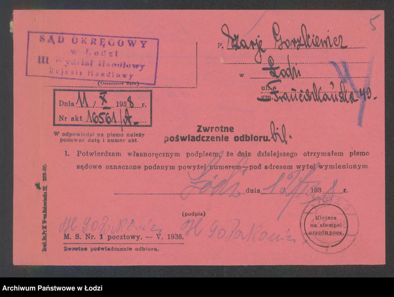 Obraz 7 z jednostki "Szarje Gorzkiewicz – sprzedaż mięsa"