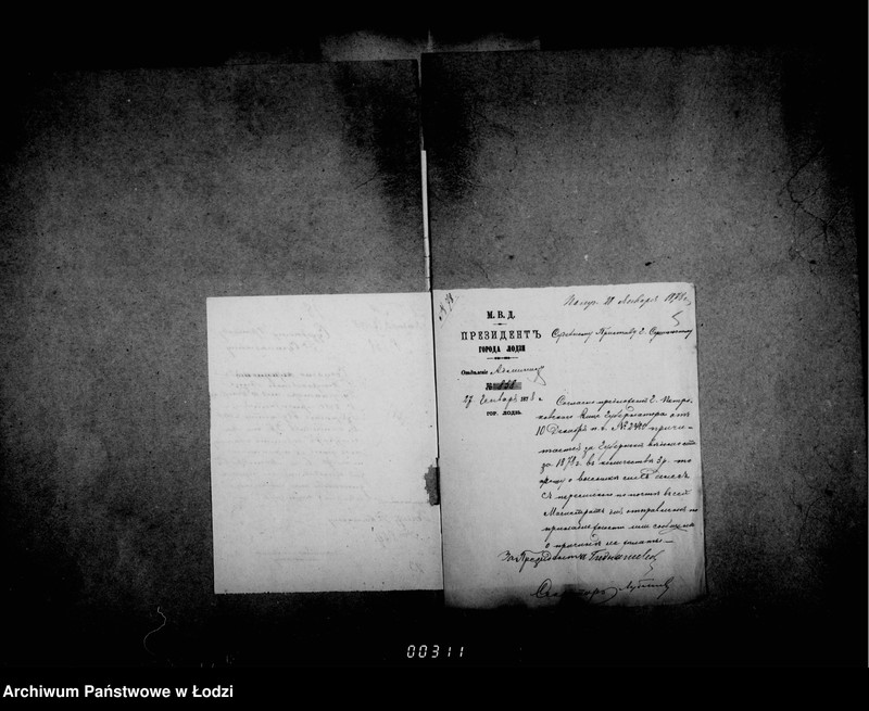 Obraz 9 z jednostki "O gubernskich vedomostjach"