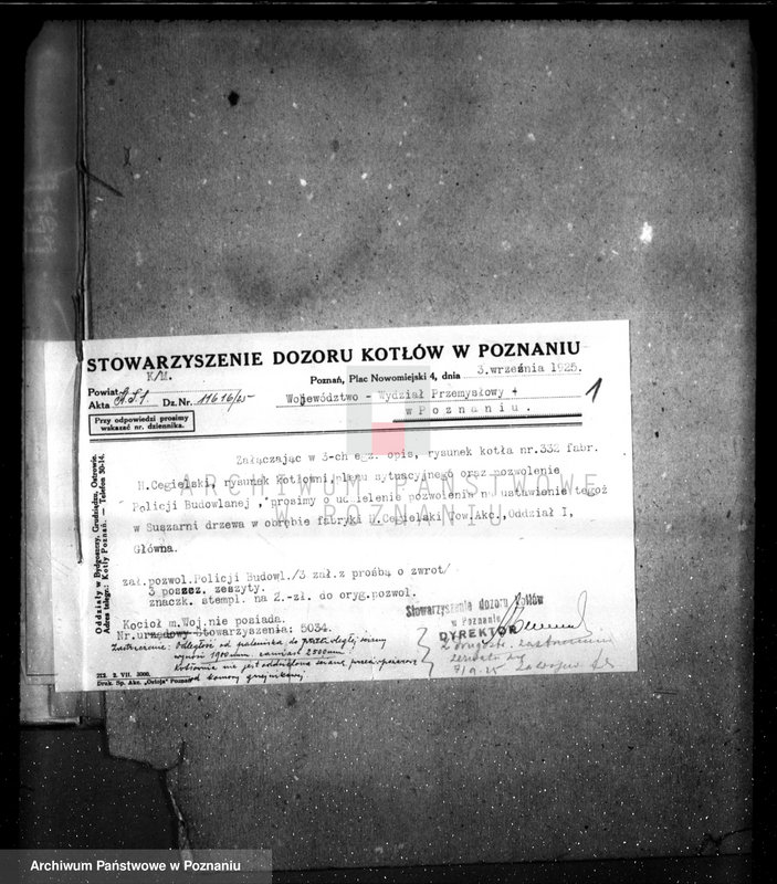 Obraz 5 z jednostki "Fabryka H. Cegielski w Poznaniu nr woj. 5853"