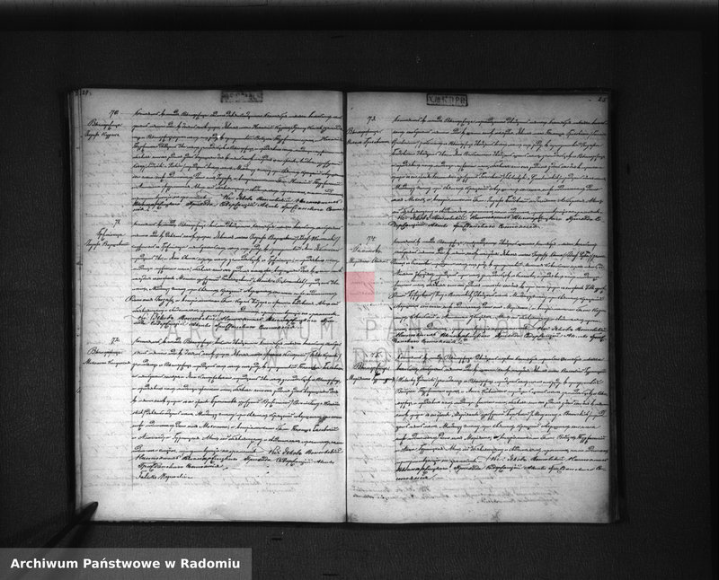 Obraz 16 z jednostki "[Duplikat akt urodzonych, zaślubionych i zmarłych parafii Wyśmierzyce z 1875 roku]"