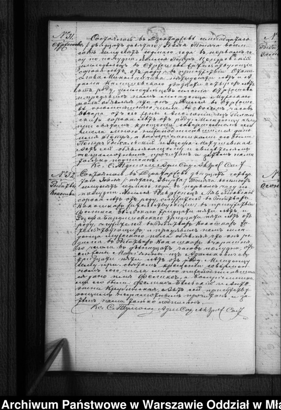image.from.unit.number "Akta urodzeń, małżeństw, zgonów"