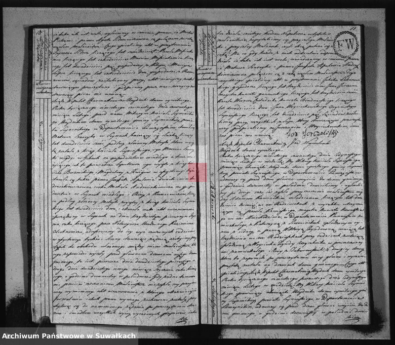 image.from.unit.number "Akta stanu cywilnego zaślubionych w gminie seyneńskiey od 1-go stycznia 1816 roku."
