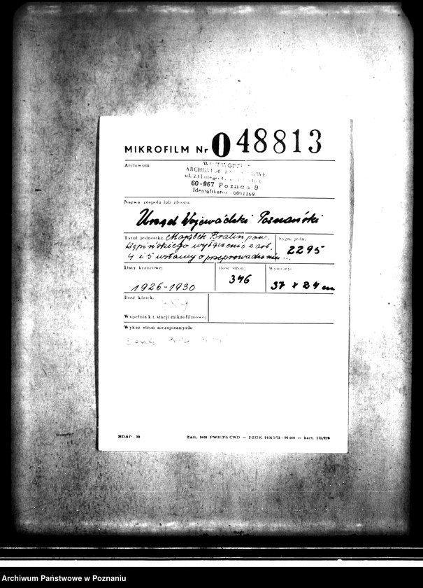 Obraz 2 z jednostki "Majątek Bralin powiatu kępińskiego wyłączenie z art. 4 i 5 ustawy o przeprowadzeniu reformy rolnej Gustaw Biron von Curland"