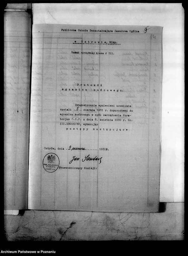 Obraz 17 z jednostki "Publiczna Szkoła Dokształcająca Zawodowa Ogólna- Ostrów Wielkopolski [protokoły z egzaminu końcowego]"