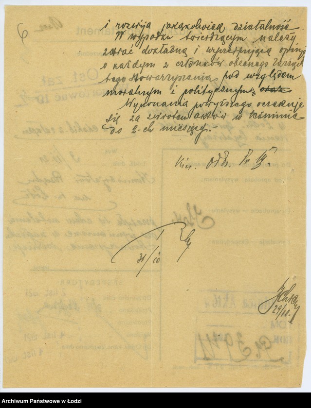 Obraz 9 z jednostki "Łódzkie T-wo Opieki nad biednymi żydami "Machzykaj Hadas" w Łodzi"