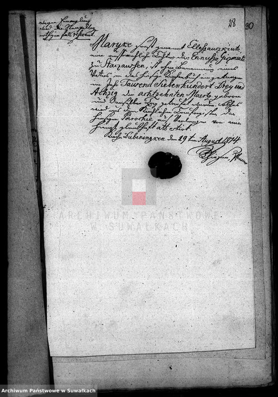 image.from.unit.number "Akta Stanu Cywilnego wyznania rzymsko-katolickiego w Filipowie Dokuemnty do akt małżeństw"