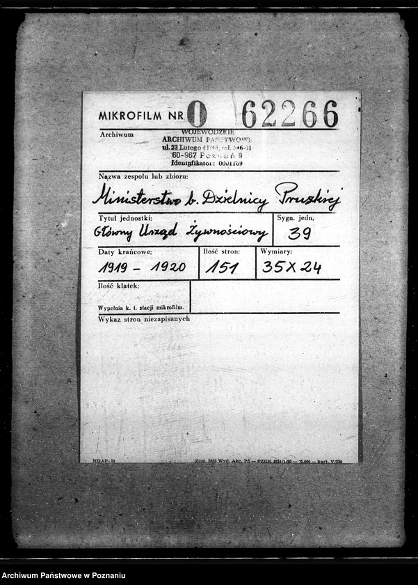 Obraz 2 z jednostki "Główny Urząd Żywnościowy"