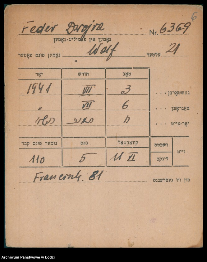 Obraz 7 z jednostki "Kartoteka osób pochowanych na cmentarzu żydowskim przy ulicy Brackiej w latach 1892-1961. Nazwiska na litery: Fe-Fisch"