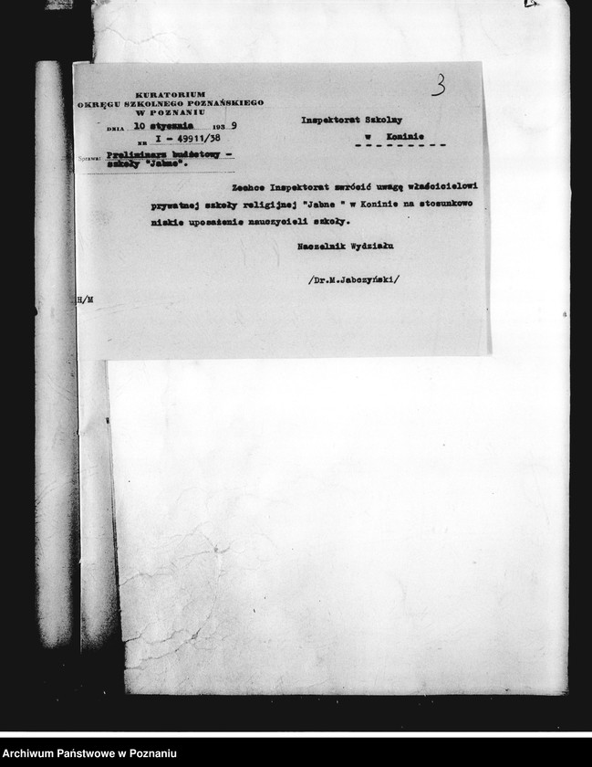 Obraz 7 z jednostki "Prywatna Szkoła Powszechna z hebrajskim językiem nauczania "Jobne" w Koninie"