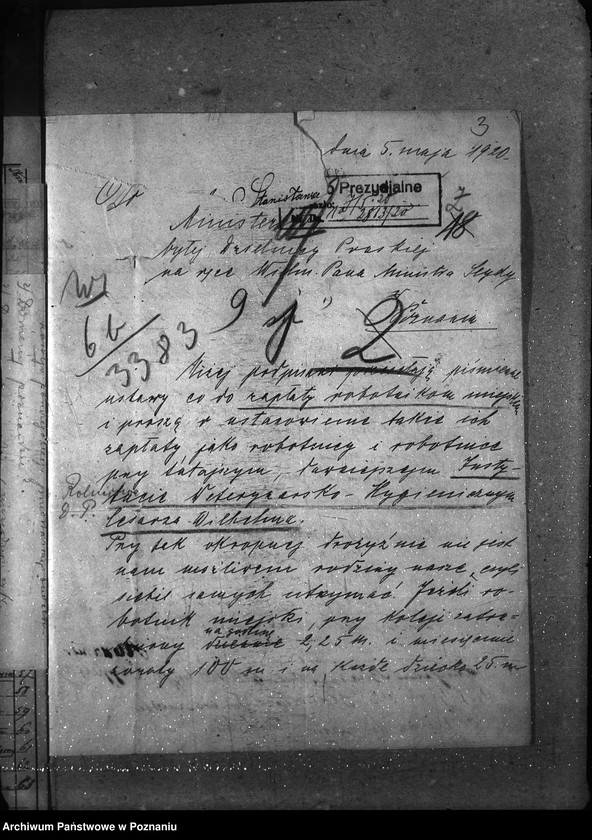 Obraz 7 z jednostki "Sprawy osobowe Państw. Naukowy Instytut Rolniczy w Bydgoszczy [personalne ogólne]"