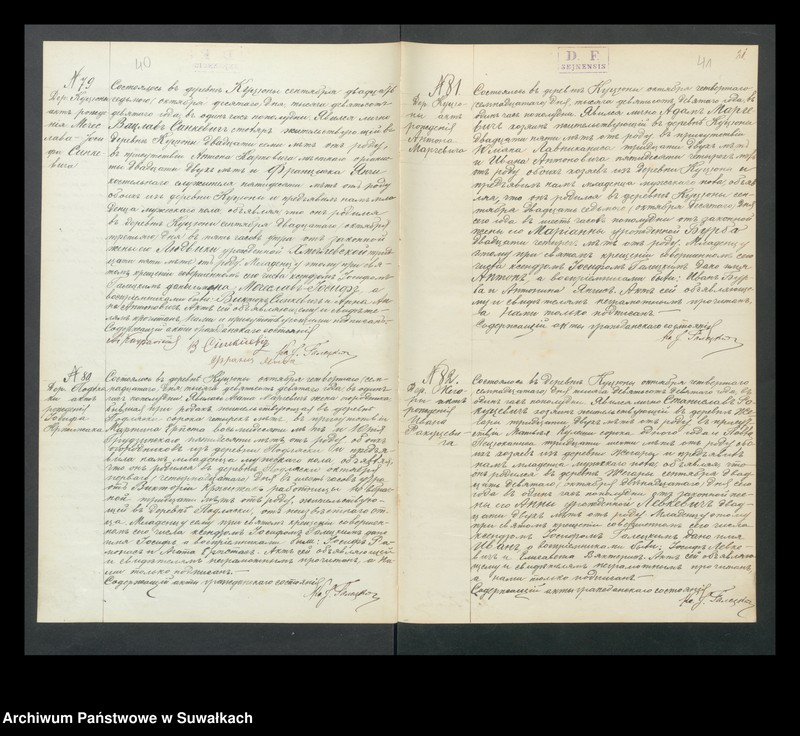 image.from.unit.number "Dokumenty k aktom o brakosočetavšichsja po Kucjunskomu Rimsko-Katoličeskomu Prichodu 1909 g."