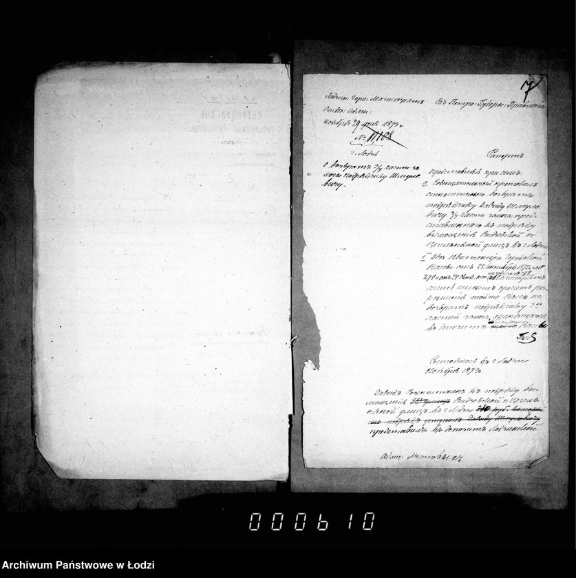 Obraz 9 z jednostki "O mostovych"