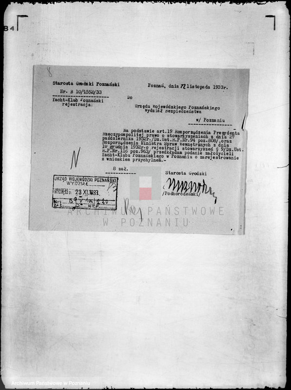 Obraz 12 z jednostki "Jacht Klub Wielkopolski"