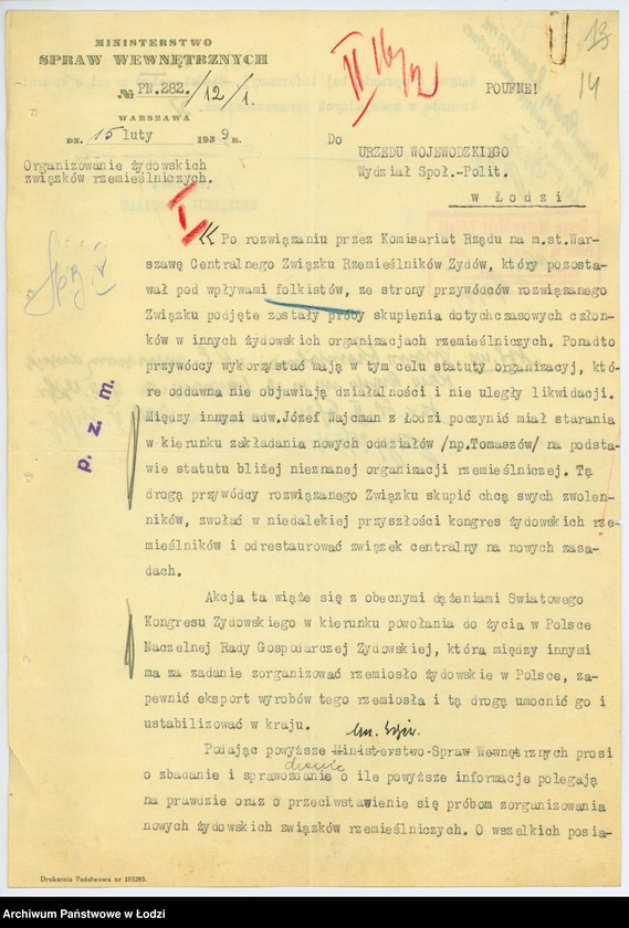 Obraz 17 z jednostki "[Sprawa rozwiązania Centralnego Związku Rzemieślników Żydów w Polsce]"