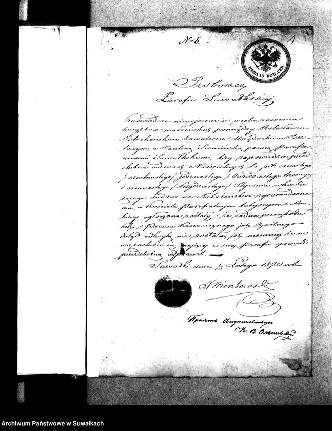 Obraz 4 z jednostki "Dokumenta k Aktom brakosočetavšichsja Prichoda Vigry v 1870 godu"