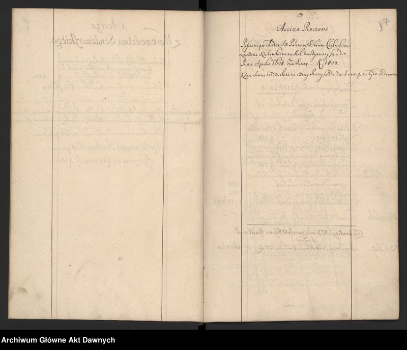 image.from.unit.number "Manuał akcyzy i czopowego z terenów całej Rzeczypospolitej."