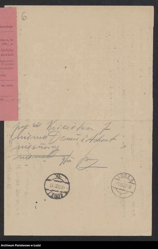 Obraz 8 z jednostki "Fiszla Epsztajn – handel drzewem opałowym"