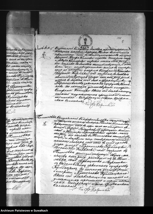 image.from.unit.number "Akta zgonów wyznania rzymsko-katolickiego parafii w Janówce z lat 1890-1895"