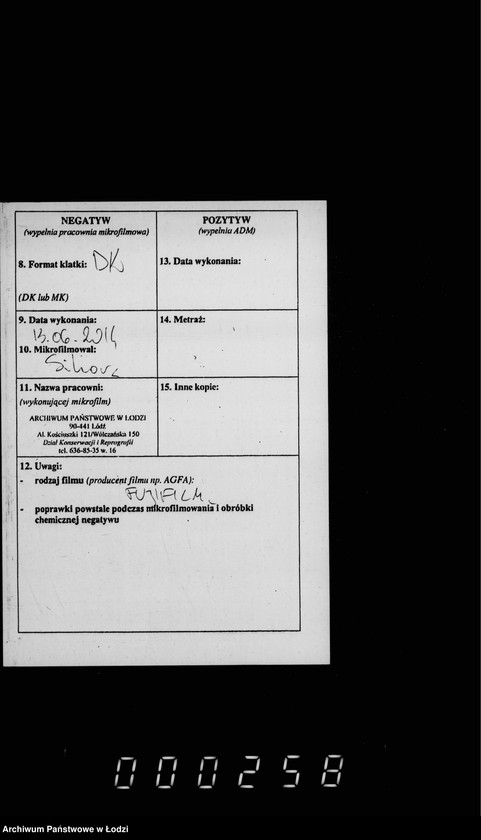 Obraz 3 z jednostki "O kolodcach"