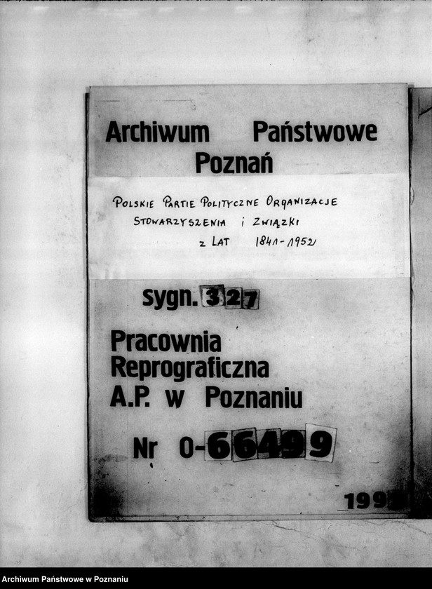 Obraz 1 z jednostki "Książka protokołów z zebrań plenarnych i zebrań zarządu Związku"