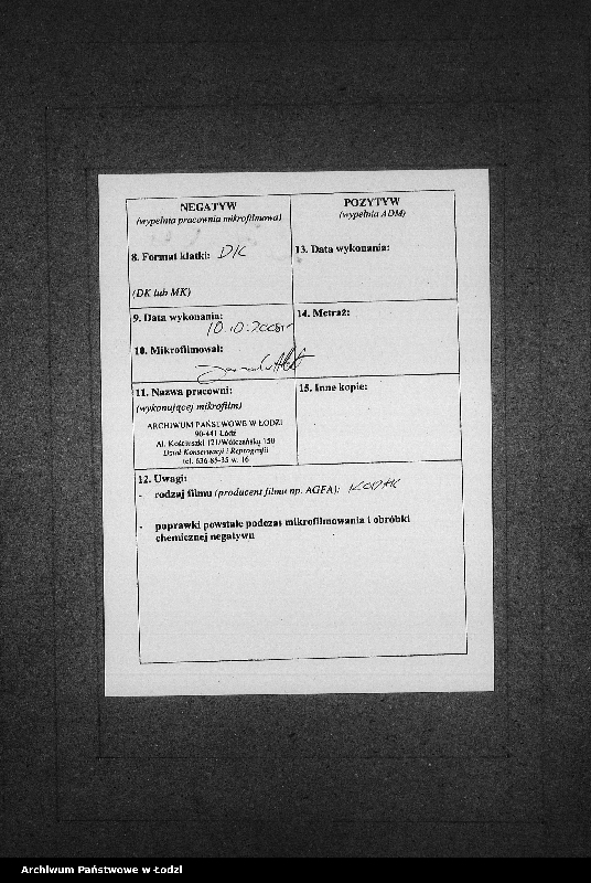 Obraz 3 z jednostki "Akta zgonów"