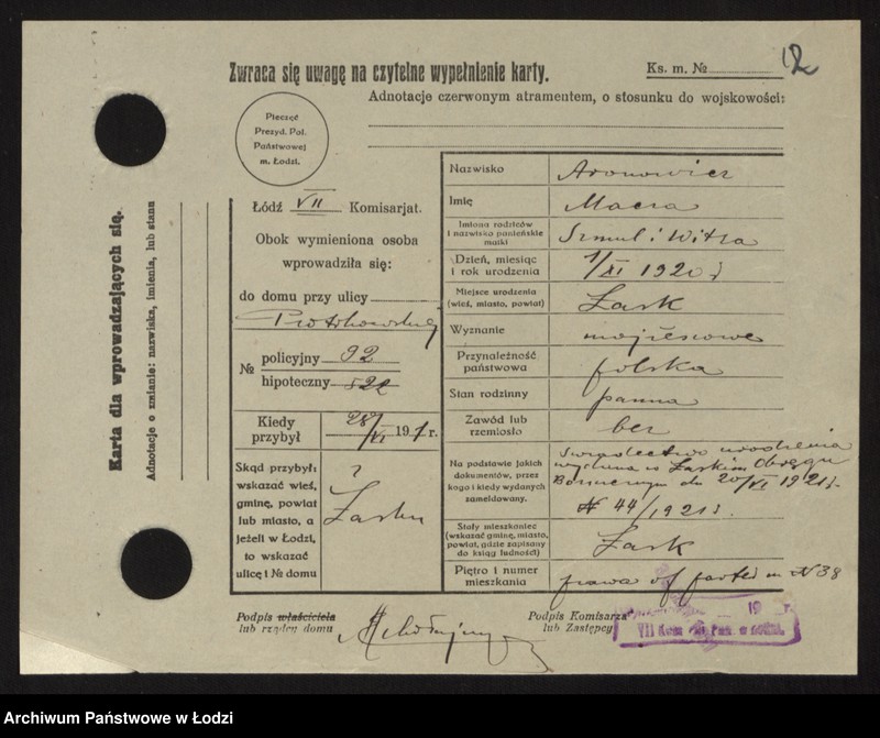 Obraz 14 z jednostki "[Spis ludności Łodzi] Aronowicz - Auerbach"