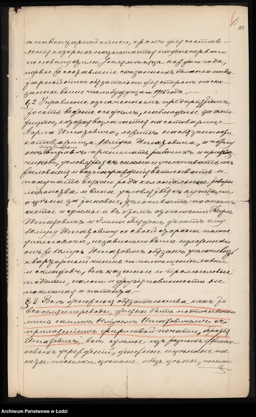 Obraz 12 z jednostki "Gebr. Ignatowicz- B-cia Ignatowicz- kupcy"