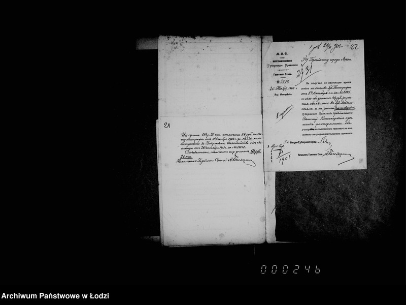 Obraz 19 z jednostki "O vzyskanji nedoimok v pol´zu petrokovskoj gubenskoj tipografji"