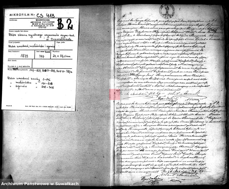image.from.unit.number "[Suwałki parafia rzymsko-katolicka 1879 rok]"