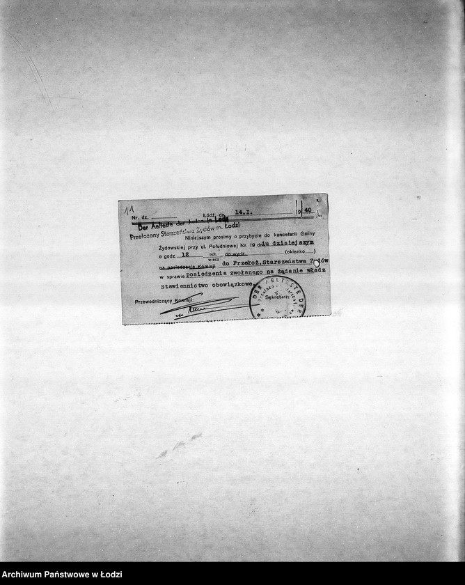 Obraz 14 z jednostki "Rada Starszych [Nominacje, personalia i listy członków, zaproszenia na posiedzenia, protokoły posiedzeń]"