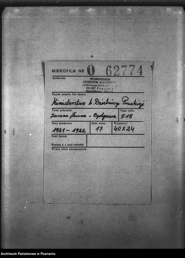 Obraz 2 z jednostki "Zaraza płucna - Bydgoszcz"