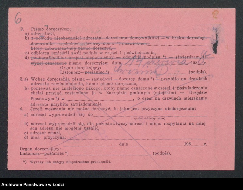 Obraz 8 z jednostki "Jadwiga Hanke- piwiarnia"