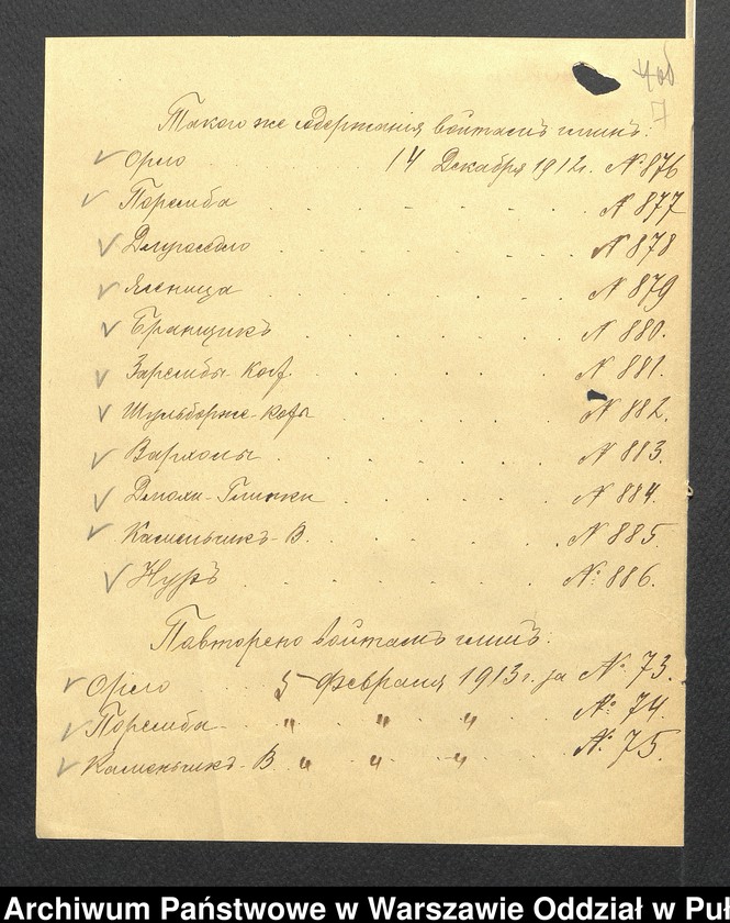 image.from.unit.number "Sprawozdania roczne ze spraw chłopskich na 1912 rok"
