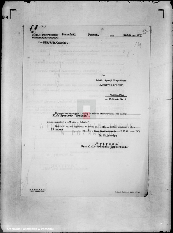 Obraz 18 z jednostki "Klub Sportowy,,Urwinia" Poznań -Urbanowo-Winiary"