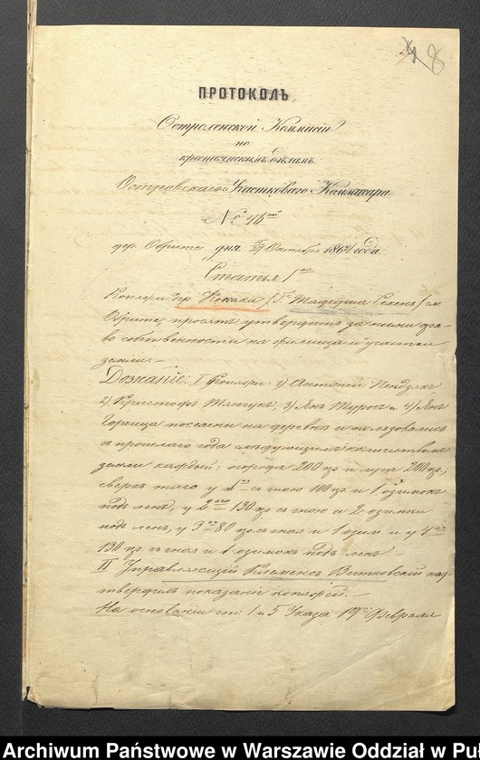 image.from.unit.number "O urządzaniu chłopów byłej rządowej wsi Kossaki, gm. Nur wchodzącej w skład prywatnej własności Obryte należące do Faddeju Siechieniu"