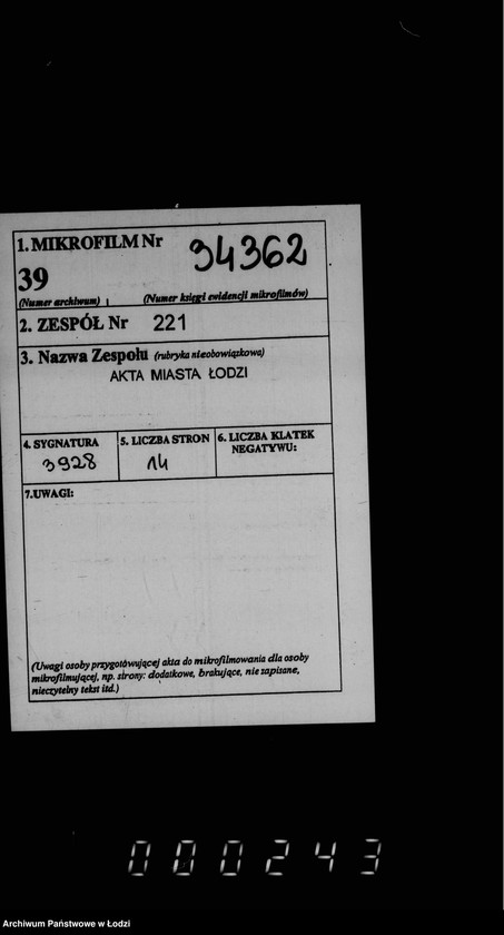 Obraz 2 z jednostki "O vyzskanji štrafov za narušenje torgovych pravil"