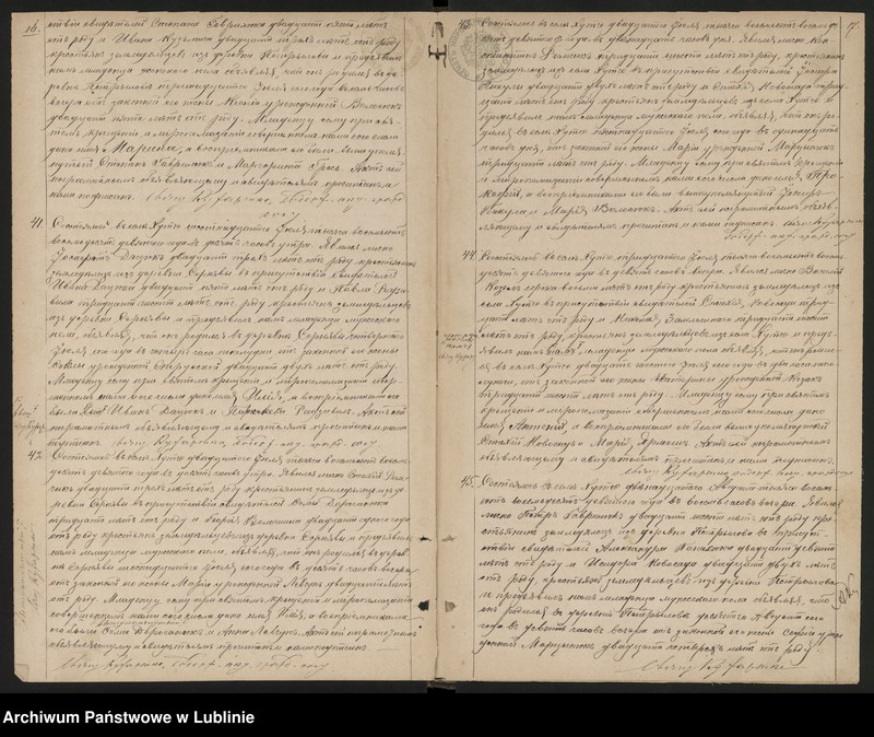 image.from.unit.number "Księga urodzeń, małżeństw i zgonów"