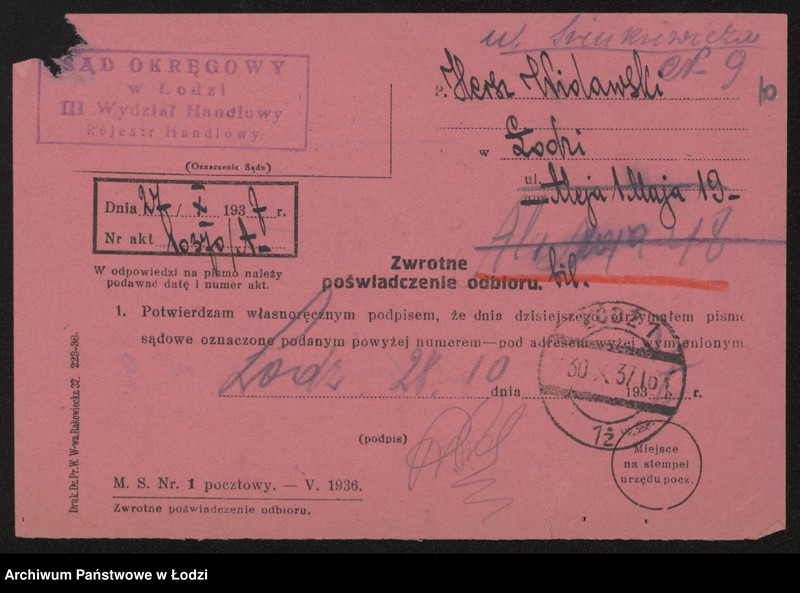 Obraz 12 z jednostki "Hersz Widawski – obnośny handel mydłem i tłuszczami"