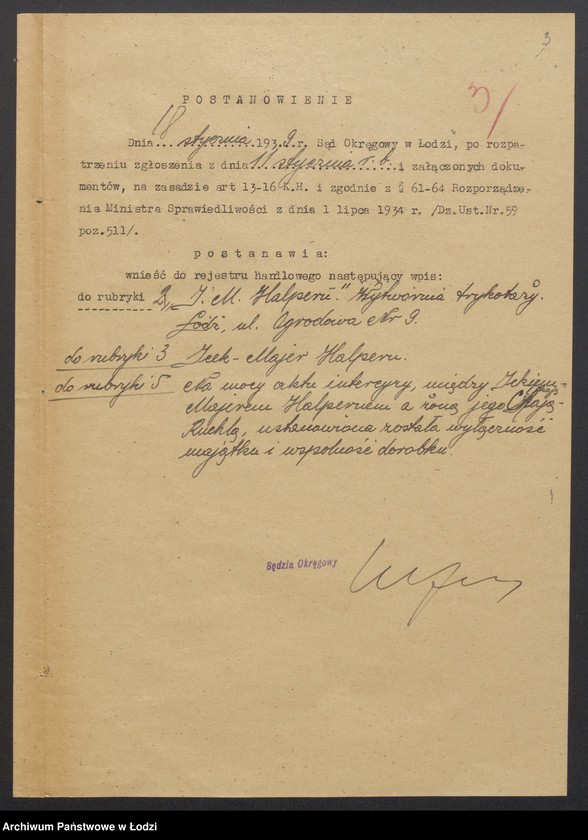 Obraz 5 z jednostki "Icek – Majer Halpern – wytwórnia trykotaży"